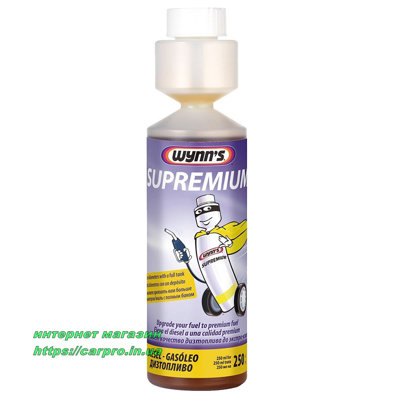 Wynns Supremium Diesel — Супреміум покращує якість дизельного палива арт. 22911