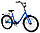 Велосипед Aist Smart 24 1.1 Блакитний складаний, фото 2