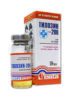 Тилозин-200 (10 мл) Продукт