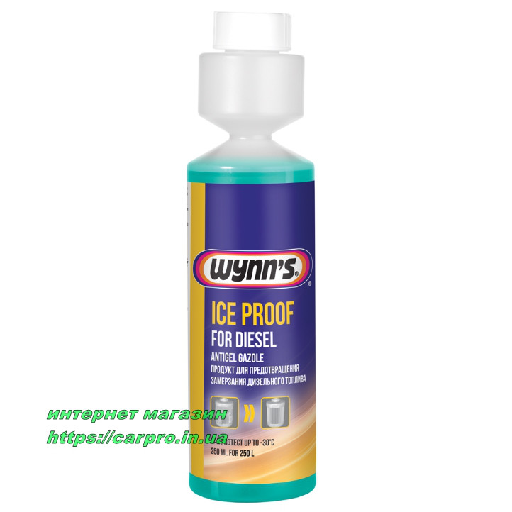 Суперантигель для дизельного палива з дозатором (АнтiПАРАФІН) Wynns ICE PROOF for Diesel