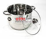 Каструля 12,5 л (Ø28 см) з неіржавкої сталі з кришкою (індукційне п'ятишарове дно) Edenberg EB-517-2, фото 2