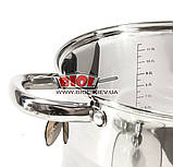 Каструля 12,5 л (Ø28 см) з неіржавкої сталі з кришкою (індукційне п'ятишарове дно) Edenberg EB-517-2, фото 4