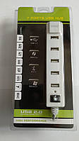 USB-хаб на 4 порти з вимикачами Білий (USB Hub Switch 7 Ports White)