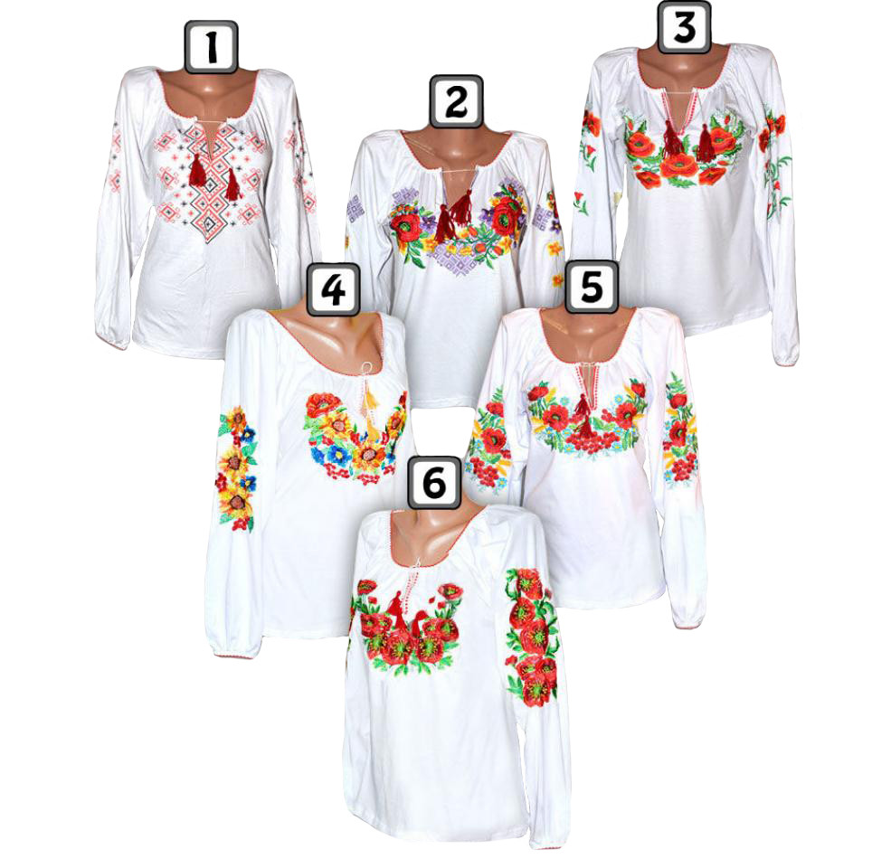Жіноча біла вишита блузка з довгим рукавом, віскоза