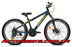 Ardis Tari 24" MTB AL.