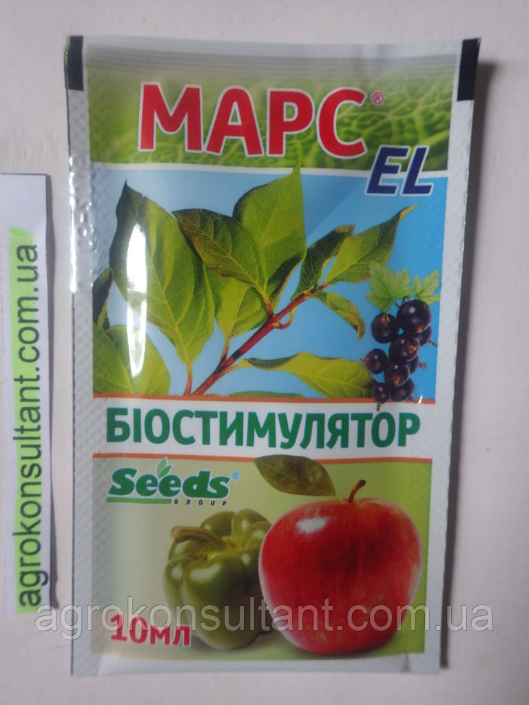 Біостимулятор росту Марс-EL, 10 мл — плівкоутворюючий, для насіння і рослин, вбереже від заморозків і посухи