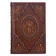 Ілюстрована Біблія "Новий Завіт" у шкіряній палітурці і подарунковому футлярі, фото 2