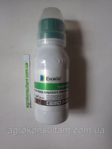 Купить Энжио \ Енжио (Syngenta), 100 мл инсектицид широкого спектра ...