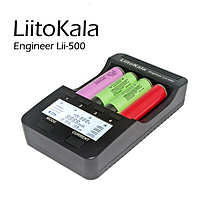 Зарядний пристрій LiitoKala Lii-500 на 4 (АА, ААА) Ni-Mh, Ni-Cd і Li-ion акумулятора з функцією Power Bank
