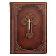 Біблія в шкіряній палітурці з художнім тисненням українською мовою, фото 3