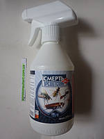 Інсектицид Смерть шкідникам №2 / Смерть шкідникам (250мл) — від тарганів, ос,мурашок, інших домашніх комах