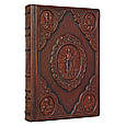 Ілюстрована Біблія "Новий Завіт" у шкіряній палітурці і подарунковому футлярі, фото 6