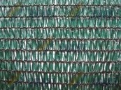 Сітка затінювальна 75% Рулон 3х100 м., фото 1