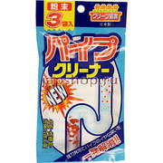 Засіб для чищення труб Nagara 3 шт. по 20 г (4057)