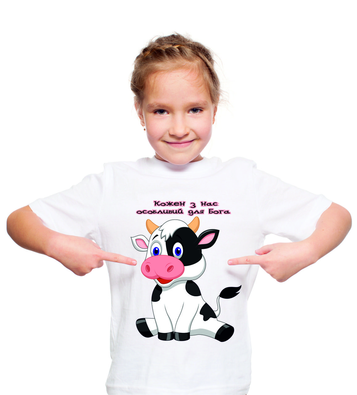 Дитяча футболка "Кожен з нас особливий для Бога", фото 1