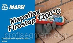 Вогнетривкий герметик Mapeflex Firestop 1200 C 300 мл, Харяк, фото 1