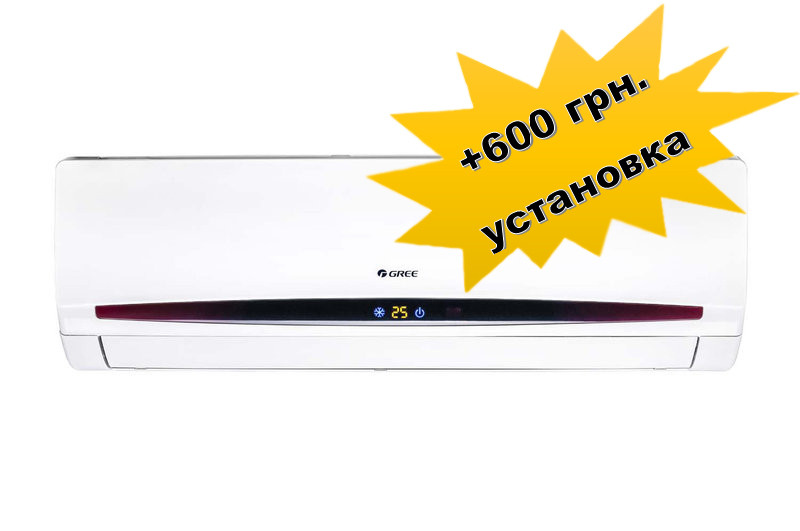 Кондиціонер GREE без інвертора серії ECO 07