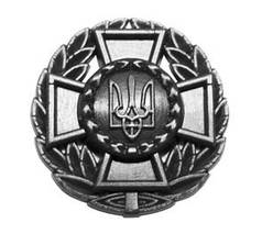 Емблема СБУ, хакі