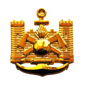 Емблема будівельних військ, золото