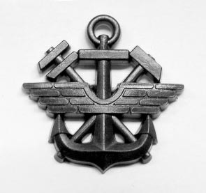 Емблема залізничних військ нова хакі