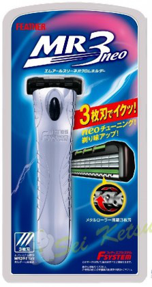 Чоловічий бритвений верстат з потрійним лезом хромована ручка Feather F-System "MR3 Neo" (460116)