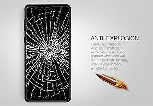 Захисне скло Nillkin Anti-Explosion Glass для Samsung Galaxy A8 Star (A9 Star), фото 2