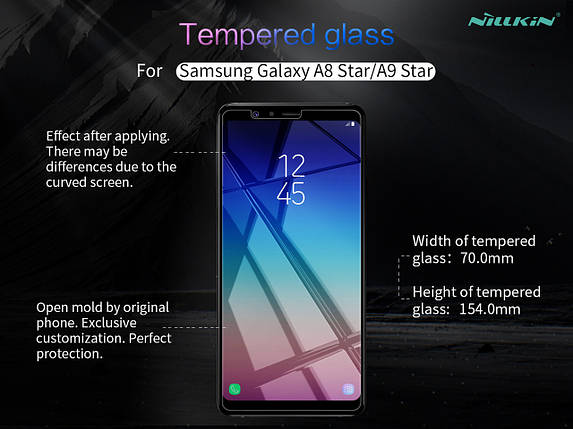 Захисне скло Nillkin Anti-Explosion Glass для Samsung Galaxy A8 Star (A9 Star), фото 2