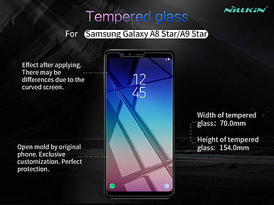 Захисне скло Nillkin Anti-Explosion Glass для Samsung Galaxy A8 Star (A9 Star)