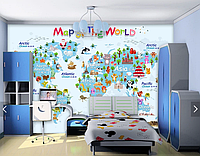 Фотообои детские "Карта мира (2) - голубая"