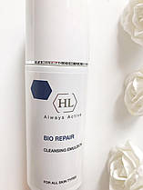 Очищувач CLEANSING EMULSION Bio Repair Holy Land 250 мл