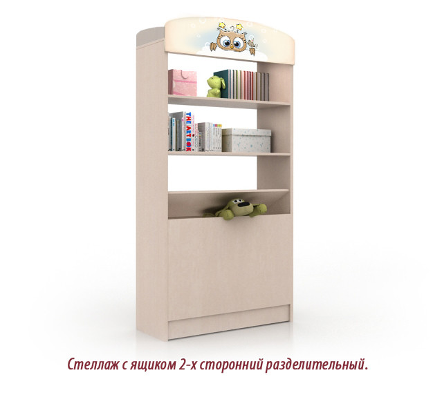 Розділовий стелаж "Сови" двосторонній з ящиком ТМ Вальтер-З Венге світлий S-1.08.64
