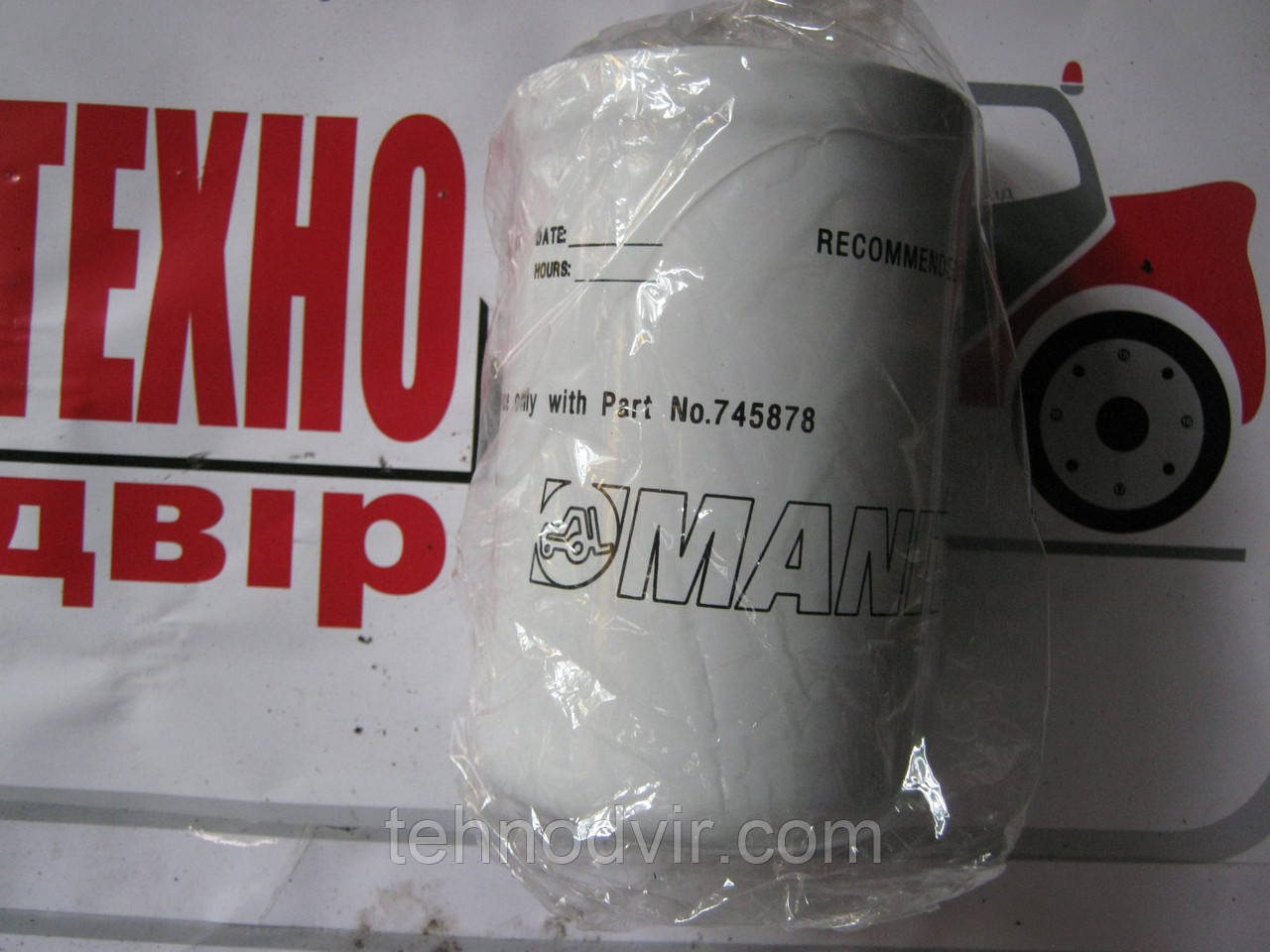745878 - Фільтр . Manitou