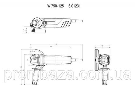 Болгарка Metabo W 750-125 Set, фото 3