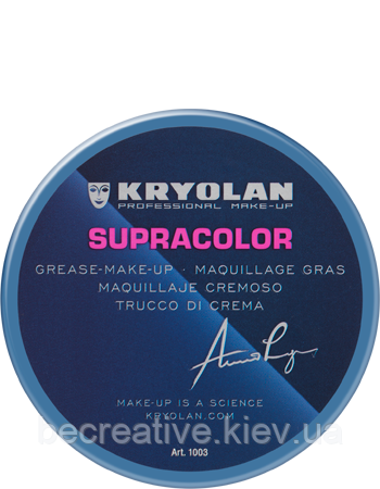 Темно-блакитний театральний грим, 55 мл (відтінок BLUE 5)