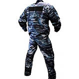 Костюм Охорона камуфляж Security suit, фото 3