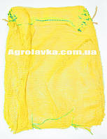 Сітка овочева 50х80 (до 40кг) жовта (ціна за 1000шт) (6930)