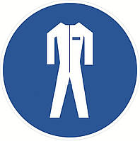 Знак табличка "Работать в защитной одежде"
