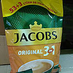 Напій кавовий Jacobs 3 in1 ORIGINAL. Напій кавовий Якобс 3в1 Оригінал 56 стиків по 12 г м'яке паковання
