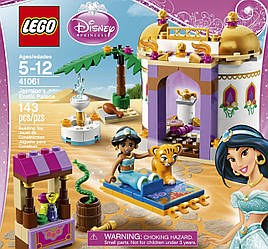 LEGO Disney Princess Екзотичний палац Жасмин 41061