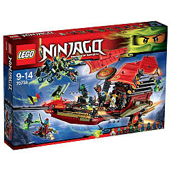 Lego Ninjago Корабель "Дар Долі". Вирішальна битва 70738