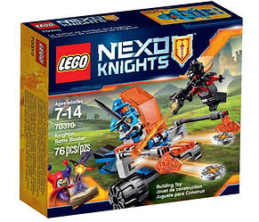 Lego Nexo Knights Королівський бойової бластер 70310