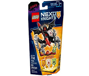 Lego Nexo Knights Лаварія — Абсолютна сила 70335