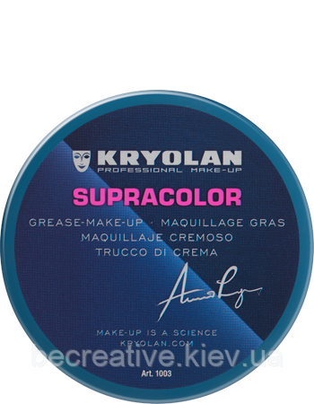 Темно-синій театральний грим, 55 мл (відтінок 549)