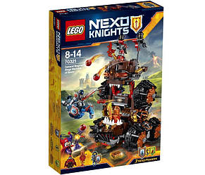 Lego Nexo Knights Облогова машина генерала Магмара 70321