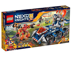 Lego Nexo Knights Баштаниетяг Акселя 70322