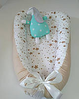 Гнездышко со сьемным матрасиком, кокон для новорожденного Baby-Sleep