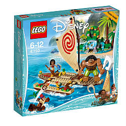 Lego Disney Princess Подорож Моани через океан 41150
