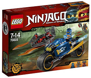 Конструктор Лего Lego Ninjago Пустельна блискавка 70622