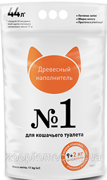 Деревне наповнювач економний №1