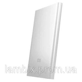 Power bank Xiaomi Mi Original NDY 02AM (5000mAh)